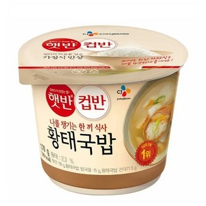 햇반 컵반 황태 국밥, 170g, 12개