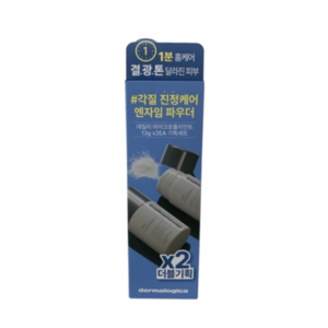 더말로지카 데일리 마이크로폴리언트 스크럽, 13g, 2개