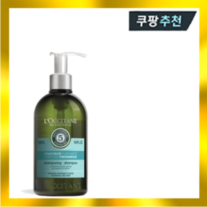 록시땅 퓨리파잉 프레쉬니스 샴푸, 500ml, 1개