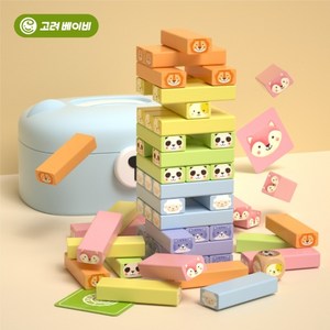 고려베이비 원목장난감 유아 초등 가족 어린이 보드게임 동물 숫자 나무 블럭 쌓기 게임개발프로그램
