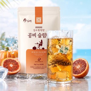 김소형 원방 공비슬림티 호박팥차 옥수수수염차 모로오렌지 티백, 1.5g, 50개입, 1개