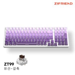 ZIFRIEND ZT99 LED 그라데이션 유선 기계식 게이밍 키보드 핫스왑 저소음 갈축 적축 측각 정각 가스켓구조 PBT키캡 99키
