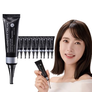 김윤경 스와니브 멜라즈노 캐비어 아이크림 11통 홈쇼핑 기획 세트, 1개, 330ml