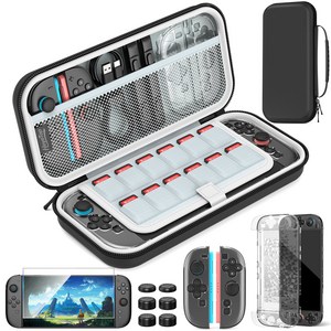 닌텐도 스위치 2세대 다이아몬드 케이스등 악세사리 키트 4in1