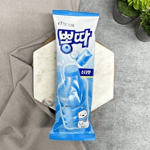 빙그레 빙그레 뽕따소다맛 20개, 130ml