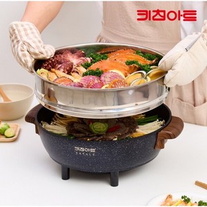 키친아트 라팔 통주물 전기 찜가마솥 32 프리미엄