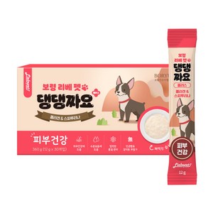 보령 리베펫 댕댕짜요 플러스 피부건강 강아지 영양간식, 1세트, 360g, 콜라겐&스피루리나