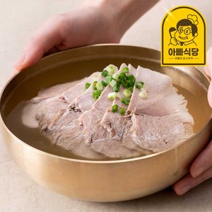 아빠식당 깔끔하고 진한 흑돼지 맑은 국밥, 1개, 600g