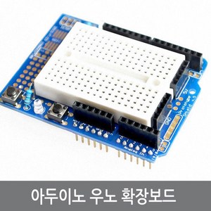 싸이피아 B85 아두이노 우노 확장보드 브레드보드 키트 R3 PCB, 1개