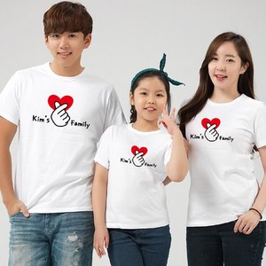 <가족티> <패밀리룩> ‘손가락하트패밀리’ – 반팔라운드 가족티” loading=”lazy” style=”width: object-fit; max-width: 100%; max-height: 300px; display: block; margin: 0 auto;”>
        </div>
<div style=