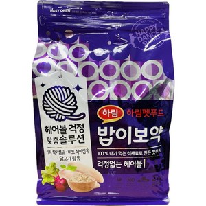 하림펫푸드밥이보약 고양이 기능성 사료, 헤어볼, 2kg, 1개