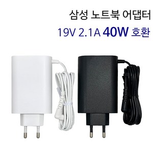 삼성 NT551XDA NT551XCJ NT550XDA NT550EBA 노트북 어댑터 충전기 19V 2.1A 40W 호환, 화이트, 1개