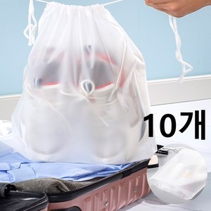 위뜰리에 여행용 반투명 방수 대형 신발 파우치 10개