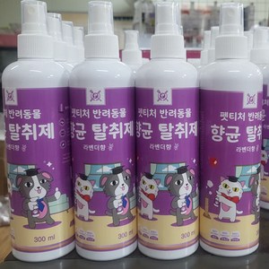 펫티처 반려동물 향균 탈취제 300ml 햄스터 다람쥐 토끼 기니피그 고슴도치 동물탈취제, 1개