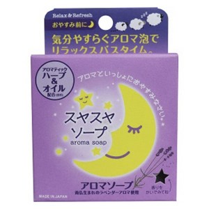 Pelican 새근새근 아로마 솝, 100g, 1개입