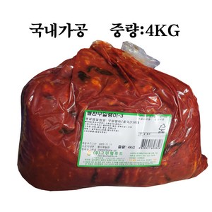 양념 무말랭이 4kg 그린웰 웰찬무말랭이 아삭아삭 매콤달콤한맛 보쌈 족발 도시락반찬, 1개