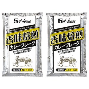 하우스푸즈 대용량 향미 로스팅 카레 플레이크, 1kg, 2개