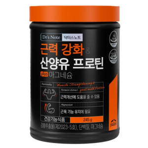 팔레오 근력강화 산양유 프로틴 plus 마그네슘, 245g, 1개