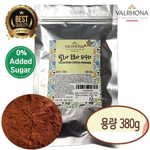 [프랑스산]발로나코코아파우더 무가당 무설탕 코코아분말 발로나파우더 코코아파우다 카카오파우더 카카오가루 스윗프라이스 두바이쫀득쿠키, 380g, 1개입, 1개