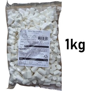 [당일출고] 스노우 마시멜로우 두쫀쿠 재료, 1kg, 1개