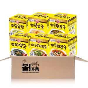 올따옴 오뚜기 간편블럭국 6종 기획세트 2호(미역국+사골우거지국+버섯해장국+시래기된장국+닭곰탕+북엇국), 1개, 292.5g