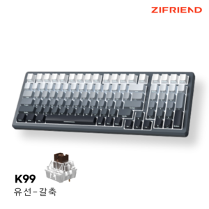 ZIFRIEND K99 LED 유선 투과 측각 핑크 그라데이션 키캡 기계식 키보드 측면각인 99배열 게이밍 적축 청축 PBT 커스텀 핫스왑 무한 동시입력 99키
