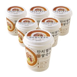 한끼든든 쌀국수 멸치맛 소컵, 48g, 6개