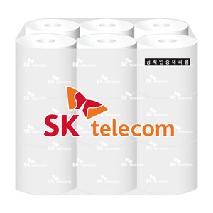성실판촉 SKT 공식인증대리점 두루마리화장지 3겹화장지 18롤 6개 휴대폰대리점사은품 판촉물 사은품 롤화장지