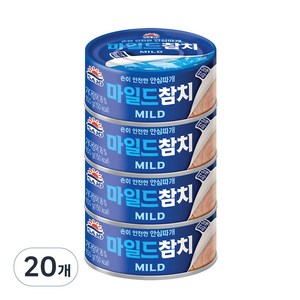 사조참치 마일드 참치 안심따개, 100g, 20개