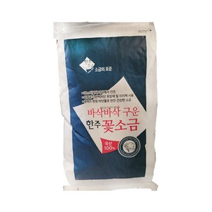 [소금] 한주꽃소금 20kg 국산 100% 대용량 가정용 업소용 식당용, 1개