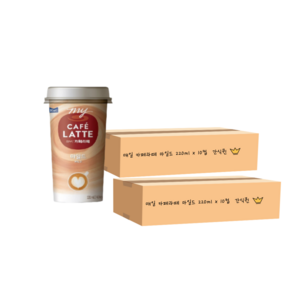 매일카페라떼 마일드 커피음료, 220ml, 20개