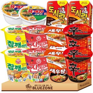 소컵 라면 세트 신라면2개 육개장사발면2개 농심새우탕컵2개 도시락2개 진라면매운맛2개 참깨라면2개 라면스틱2개