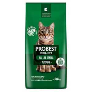 프로베스트 고양이 그린 전연령 기능성 사료, 헤어볼+장건강, 20kg, 1개