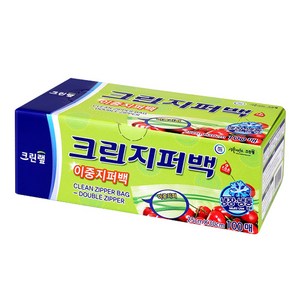 크린랩 크린 이중지퍼백