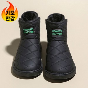 Modern Fashion 여성 기모 방한화 패딩 앵클 부츠 겨울 털 신발 E79