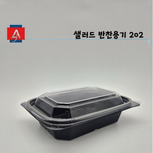 팜스용기 일회용 도시락용기 DS-202 블랙, 300개, 1개