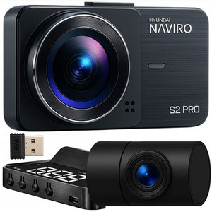 국내생산 무료장착 3년 무상AS ) 현대네비로 2채널 블랙박스 전후방 FULL HD / 옵션 외장 GPS ADAS / 옵션 와이파이 동글 지원