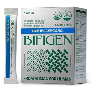 비피젠 듀얼 프리바이오틱스 2중 기능성 장내 유익균, 1박스, 30회분