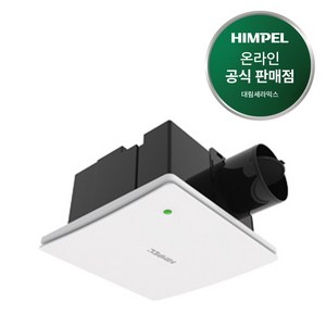 힘펠 고정압 환풍기 제로크 HV3-100 HV3-120 HV3-150