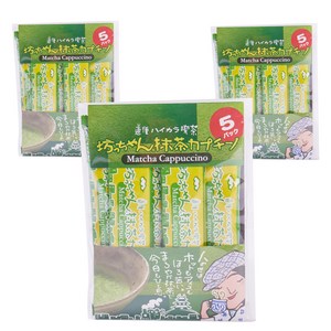 봇짱커피 말차 카푸치노