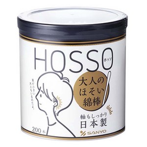 SANYO 홋소 어른을 위한 얇은 면봉, 200개입, 1개