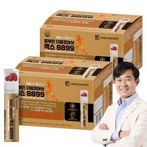대웅생명과학 알부민 8899 더블코어샷 맥스 특허원료2종, 30회분, 2개