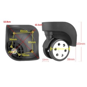 캐리어 바퀴 교체 수리 샘소나이트 아메리칸투어리스터 호환 케리어 휠 여행 가방
