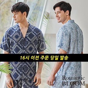 신영와코루 로맨틱블룸 남성 파자마 패키지 2종 (R22)