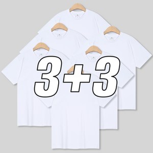 디엘크리 스탠다드 프리미엄 코마사 30수 무지 라운드 반팔 티셔츠 3장