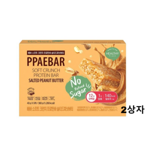 빼바 소프트 크런치 프로틴바 솔티드피넛버터 9p, 360g, 2개
