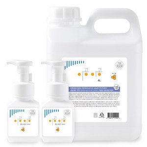 이공이공 핸드워시 4L+300ml+300ml 대용량 손 리필 거품형 물비누, 1세트