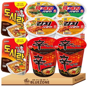 소컵라면 세트 육개장사발면2개 김치사발면2개 왕뚜껑2개 도시락2개 라면스틱2개
