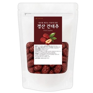 한우물 약재 경산 건대추 햇대추 국산 상초