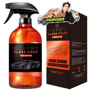 무로 카바이 유리막 코팅제, 510ml, 1개